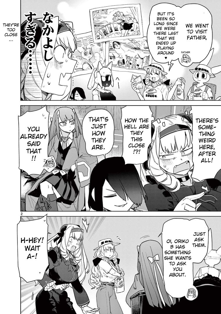 Giant Ojou-Sama Chapter 78 #4