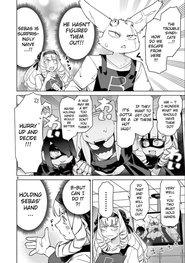 Giant Ojou-Sama Chapter 78 #10