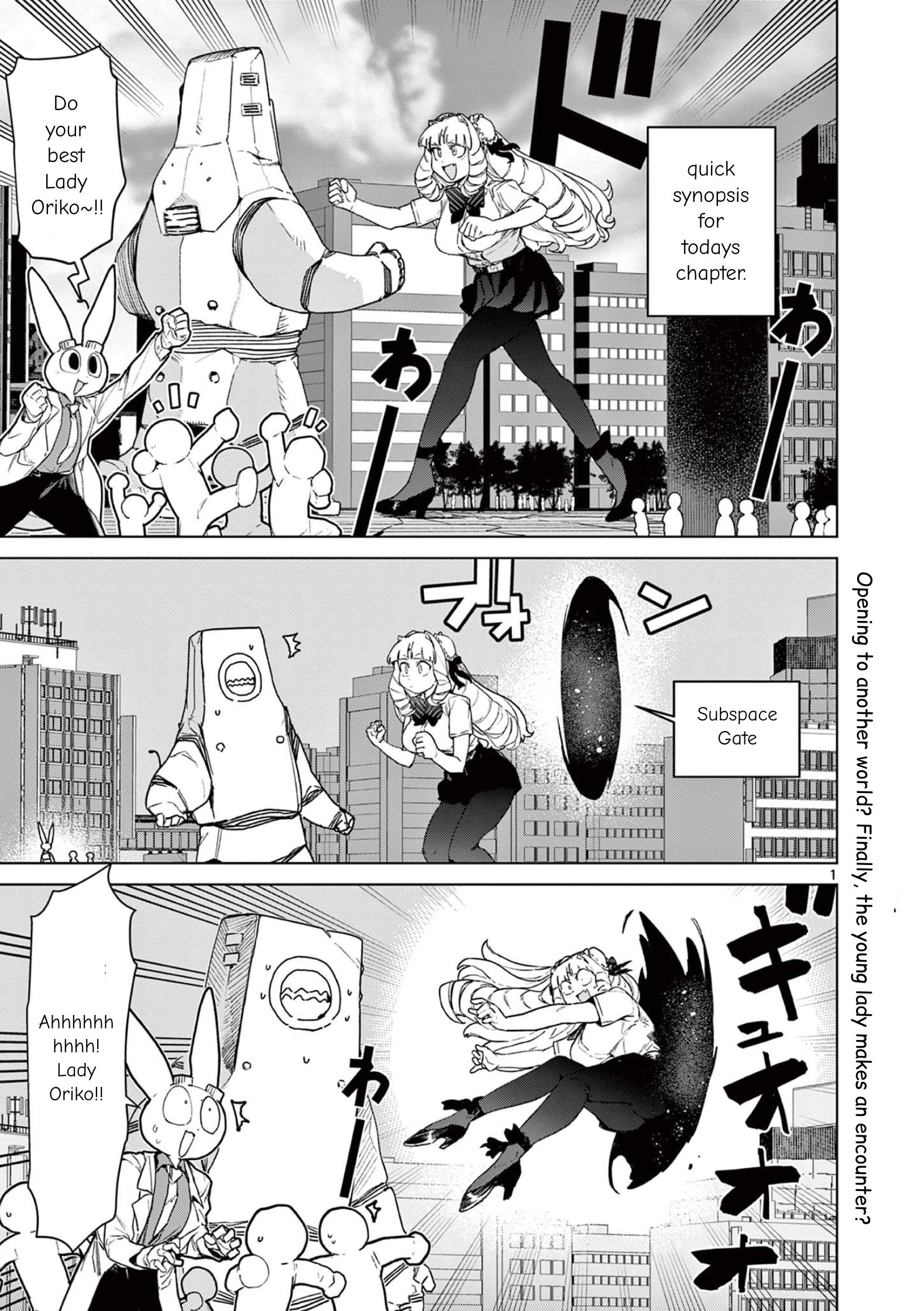 Giant Ojou-Sama Chapter 72 #3