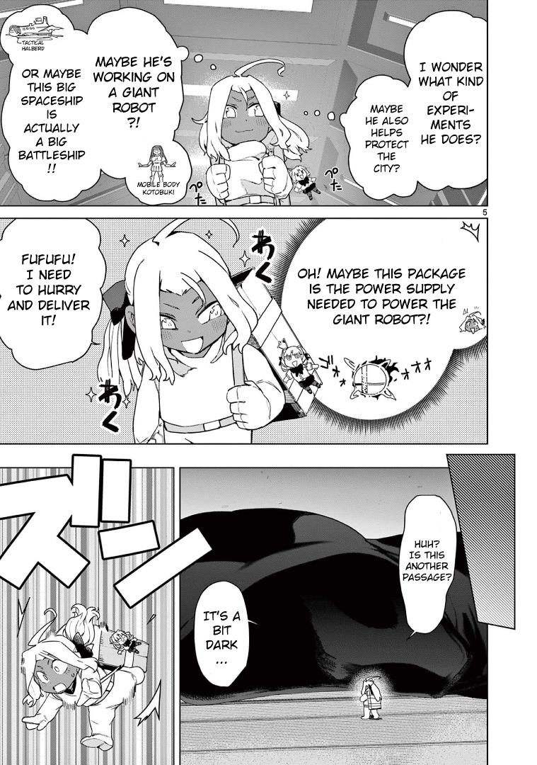 Giant Ojou-Sama Chapter 76 #7