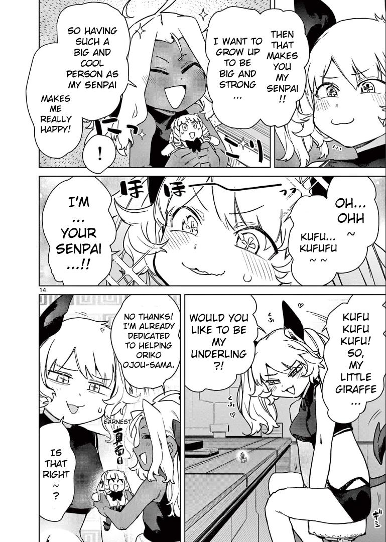 Giant Ojou-Sama Chapter 76 #16