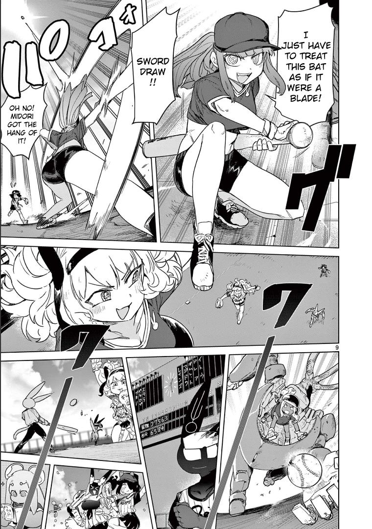 Giant Ojou-Sama Chapter 71 #11