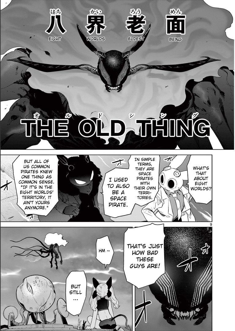 Giant Ojou-Sama Chapter 68 #11