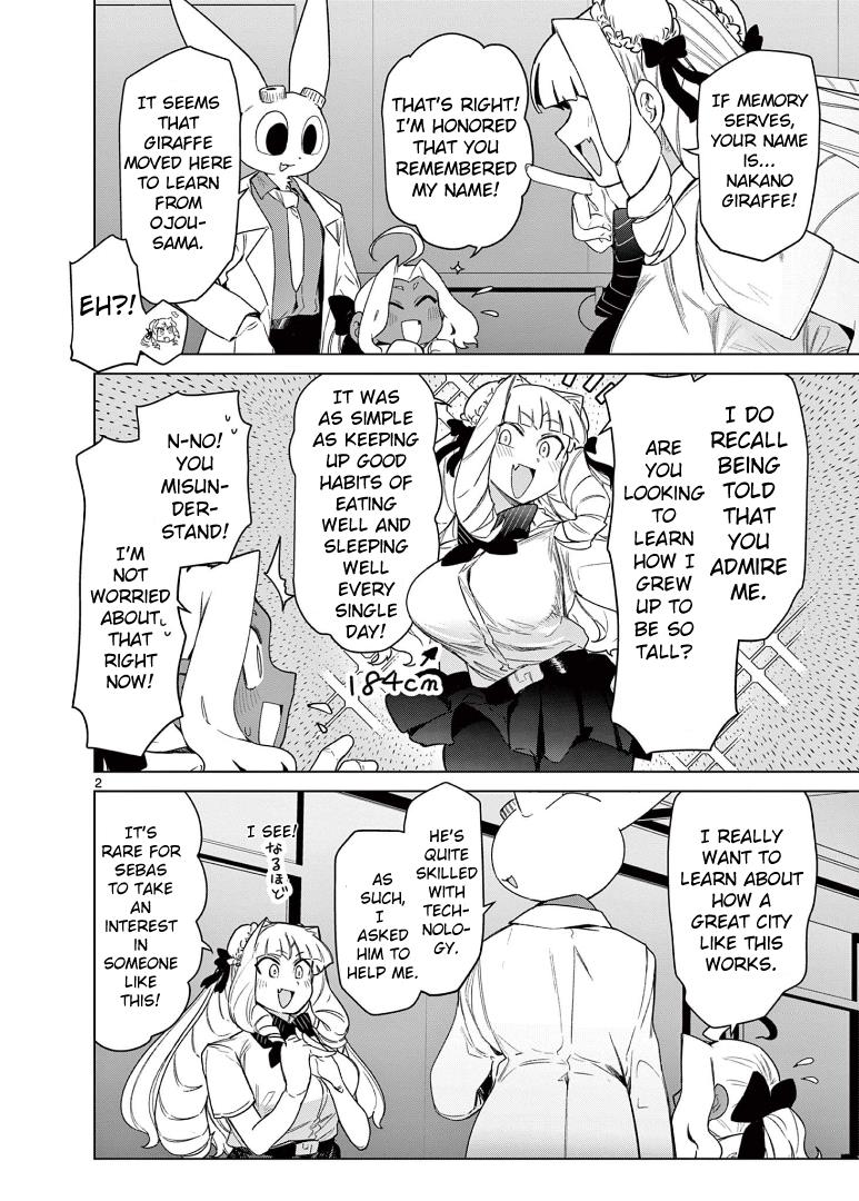 Giant Ojou-Sama Chapter 64 #4