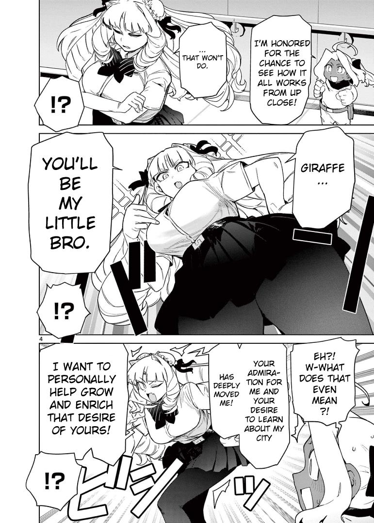 Giant Ojou-Sama Chapter 64 #6