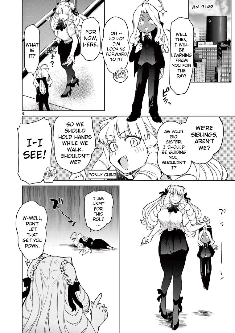 Giant Ojou-Sama Chapter 64 #8