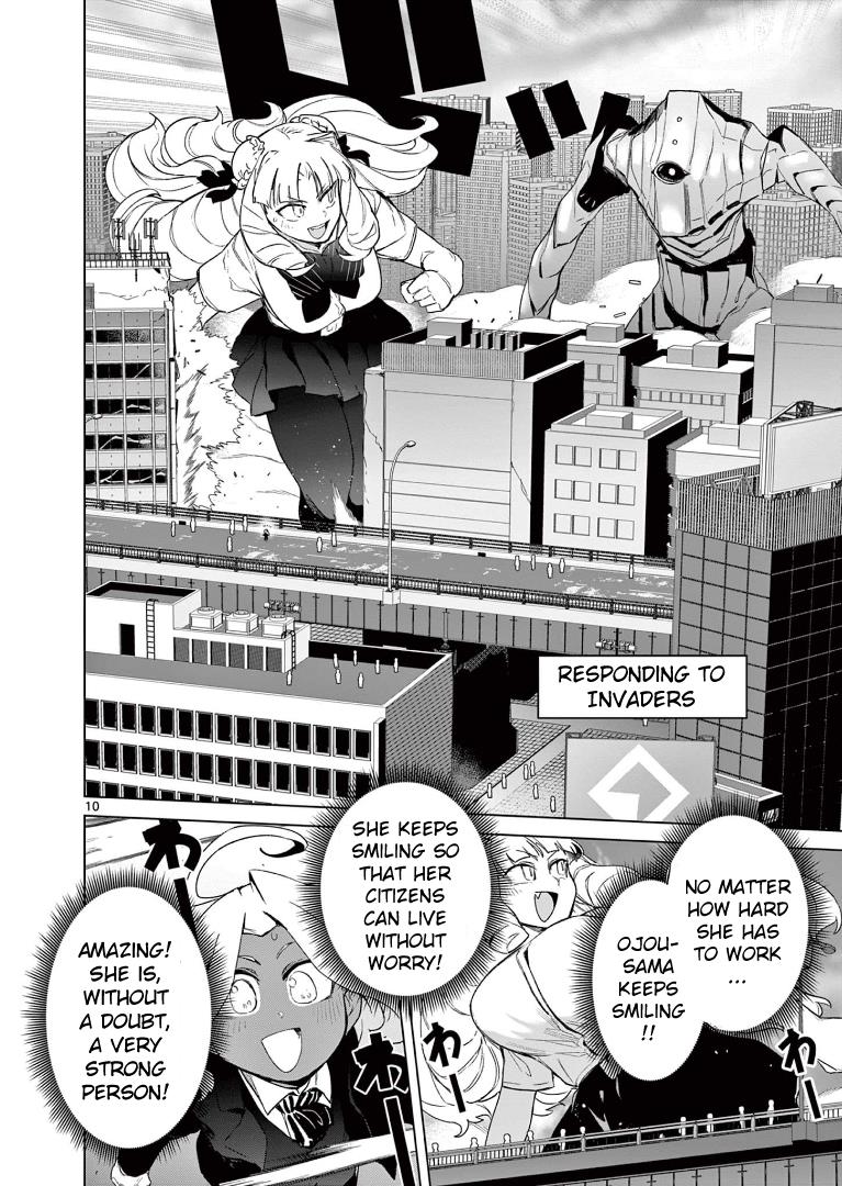 Giant Ojou-Sama Chapter 64 #12