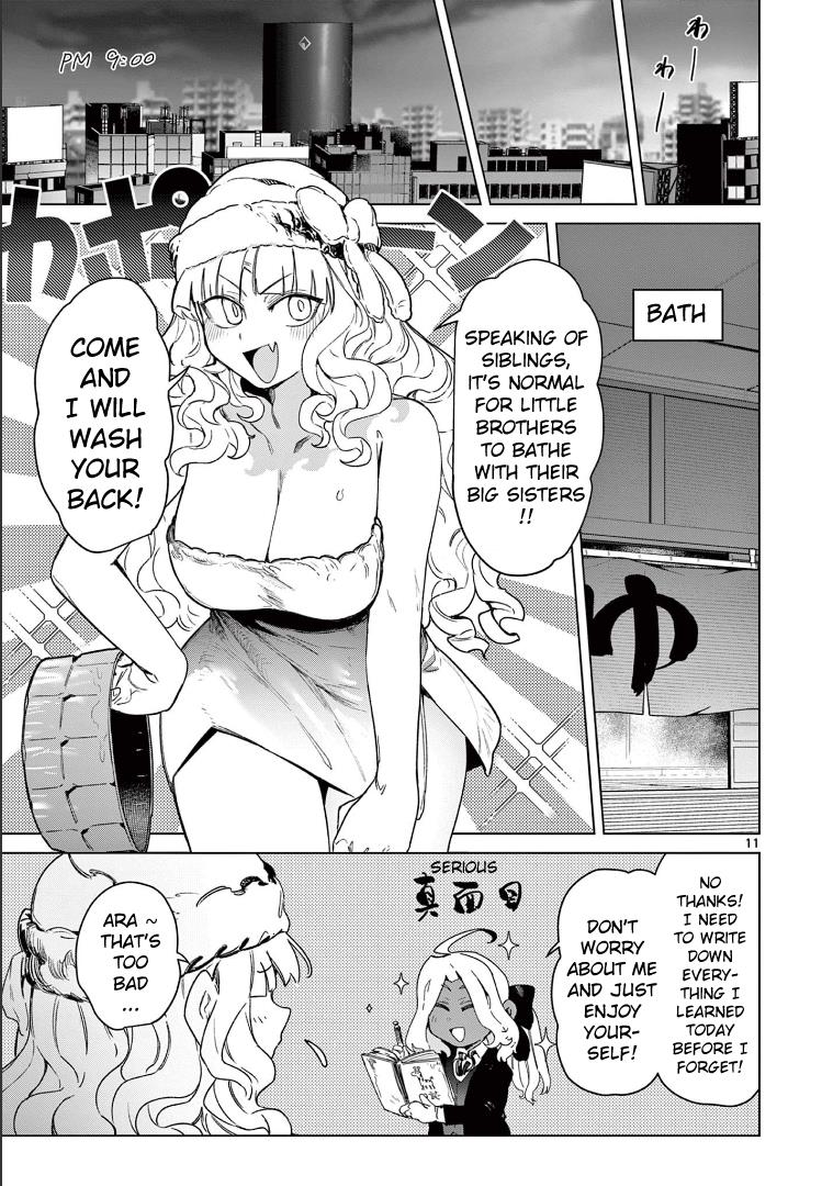 Giant Ojou-Sama Chapter 64 #13