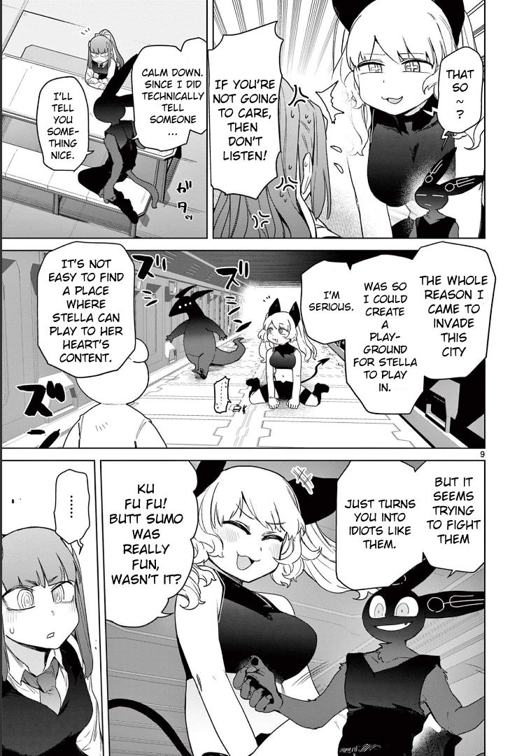 Giant Ojou-Sama Chapter 66 #11