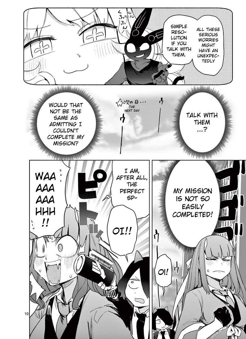 Giant Ojou-Sama Chapter 66 #12