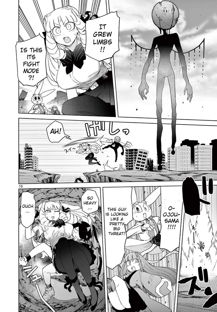 Giant Ojou-Sama Chapter 67 #12