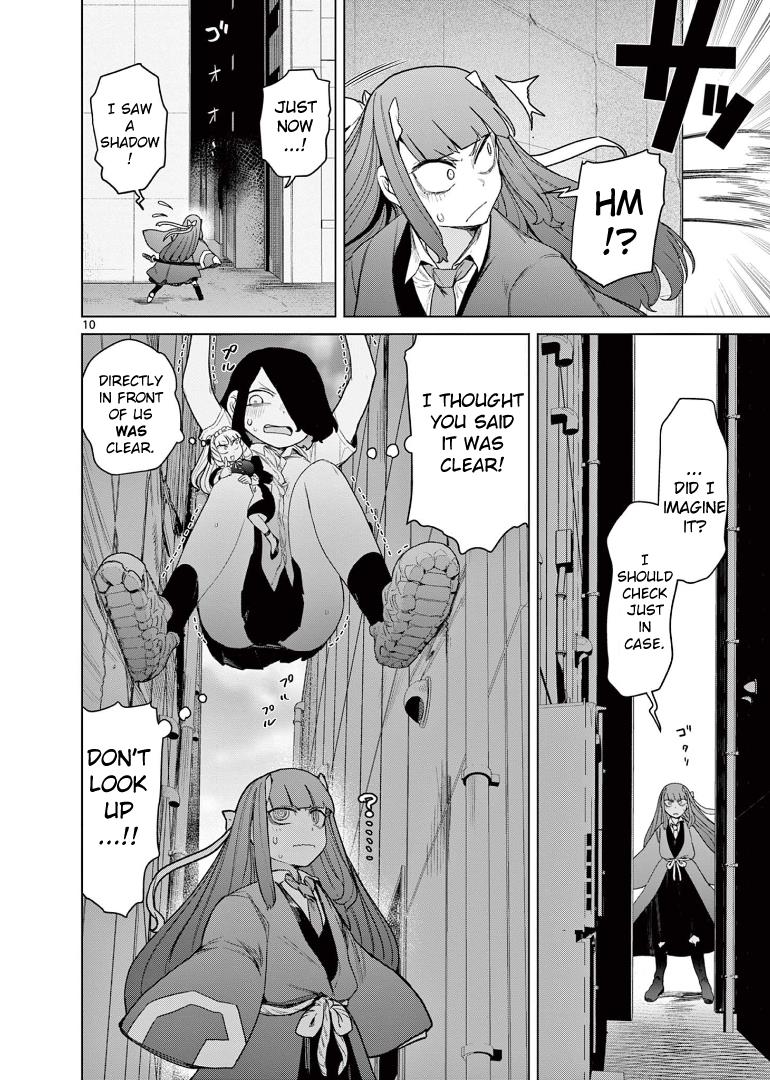 Giant Ojou-Sama Chapter 65 #12