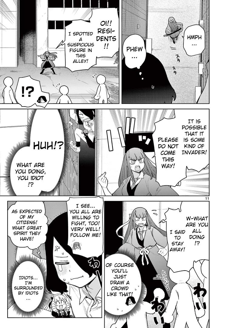 Giant Ojou-Sama Chapter 65 #13