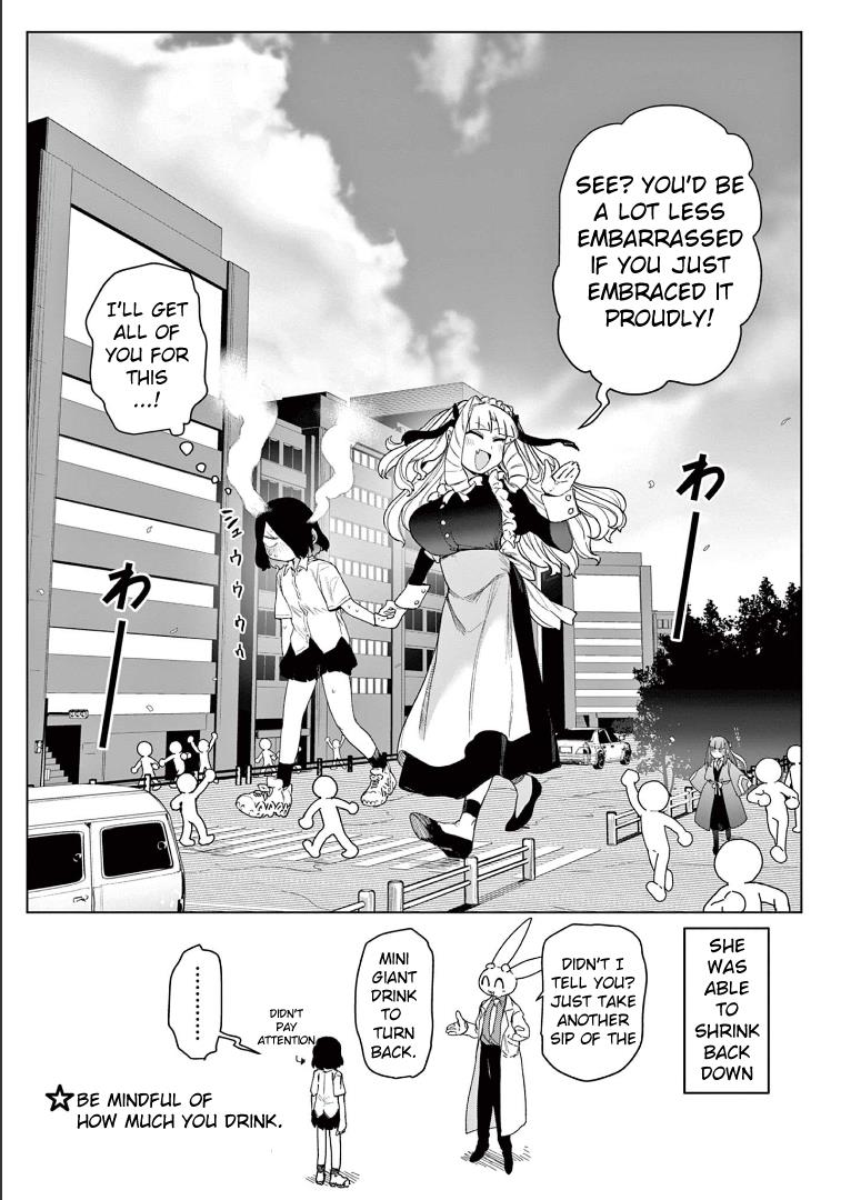 Giant Ojou-Sama Chapter 65 #17