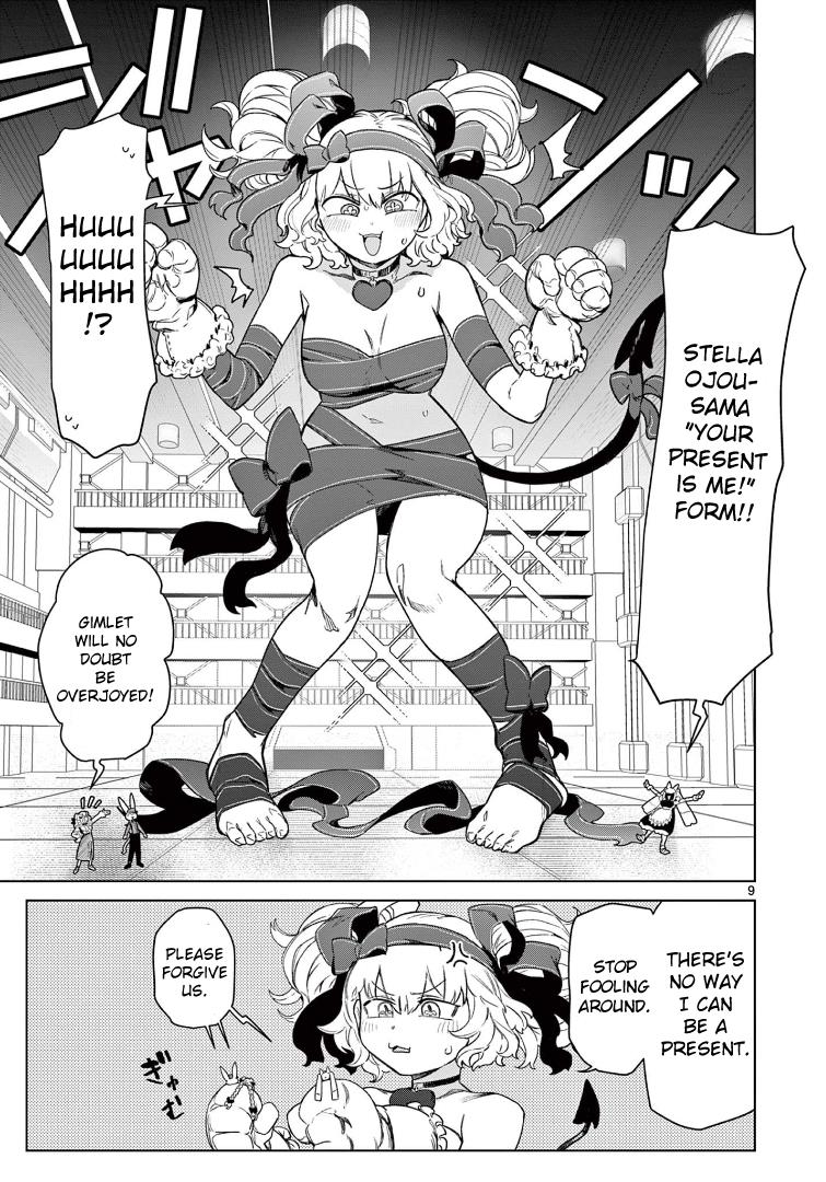 Giant Ojou-Sama Chapter 63 #11