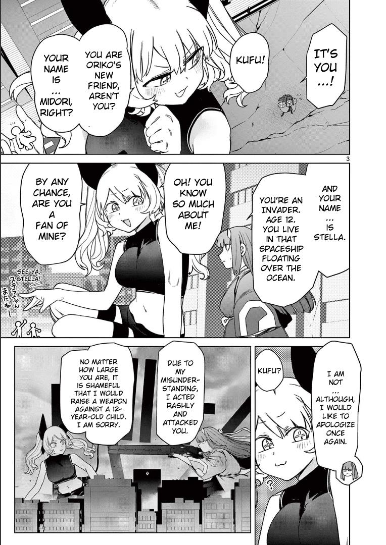 Giant Ojou-Sama Chapter 62 #5