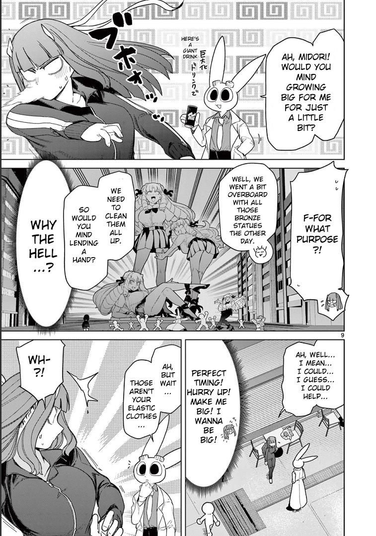 Giant Ojou-Sama Chapter 62 #11