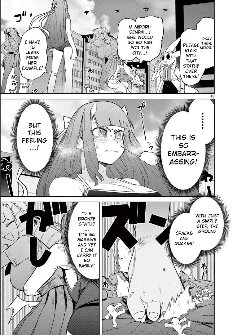 Giant Ojou-Sama Chapter 62 #15