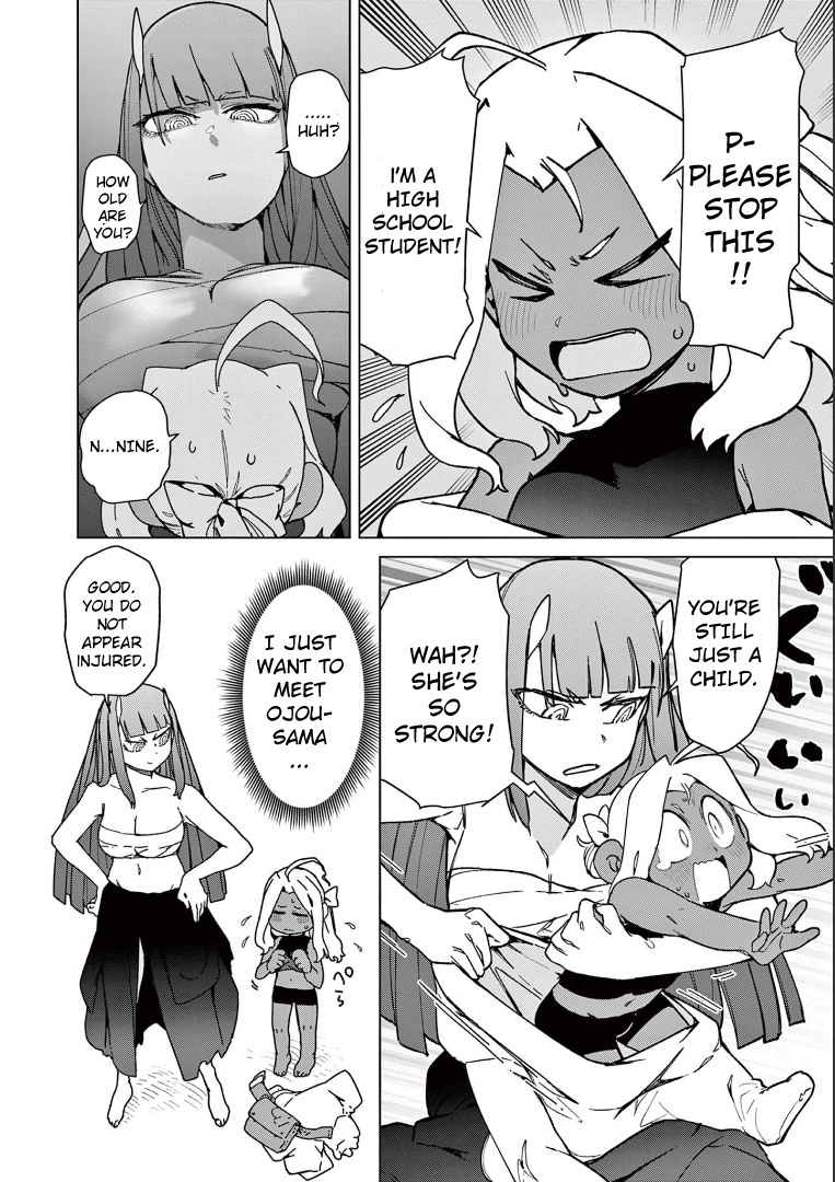 Giant Ojou-Sama Chapter 60 #14