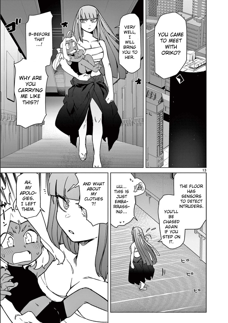 Giant Ojou-Sama Chapter 60 #15