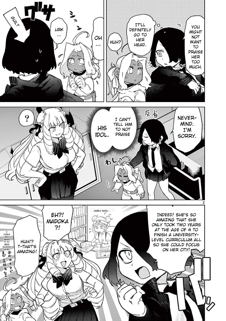 Giant Ojou-Sama Chapter 61 #3