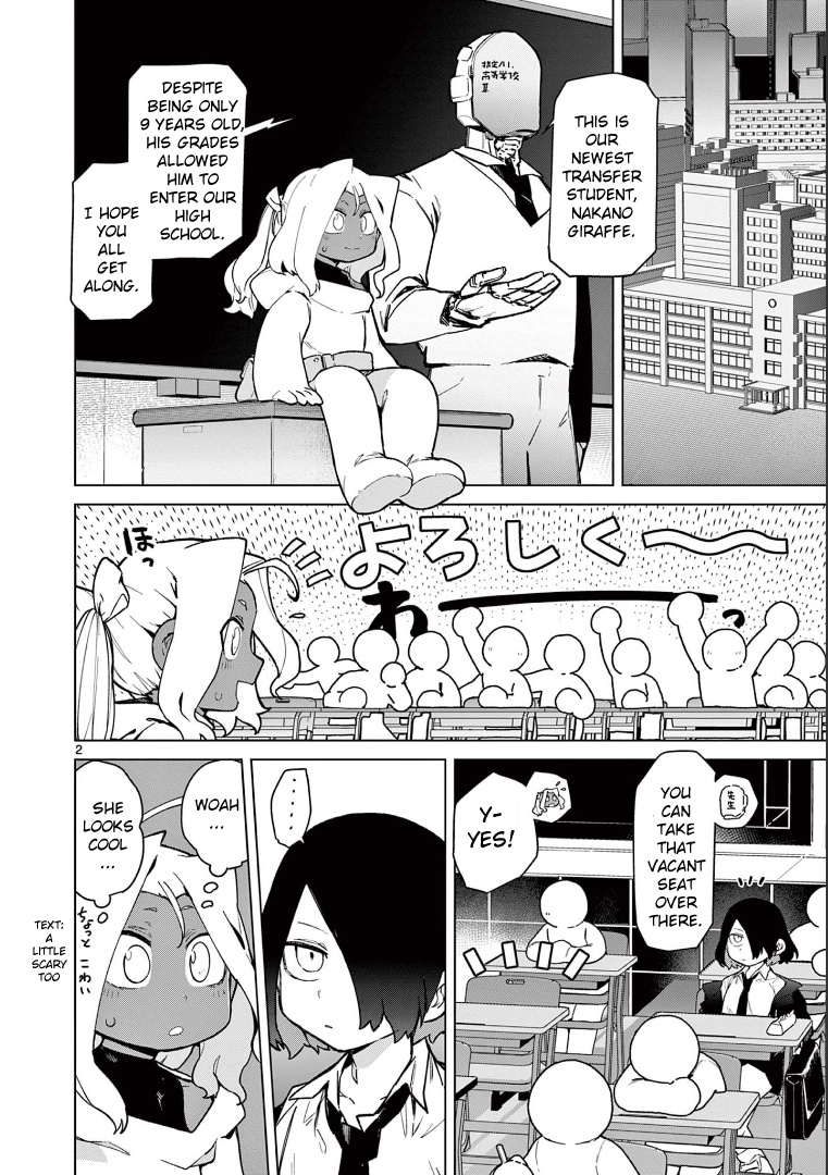 Giant Ojou-Sama Chapter 59 #4