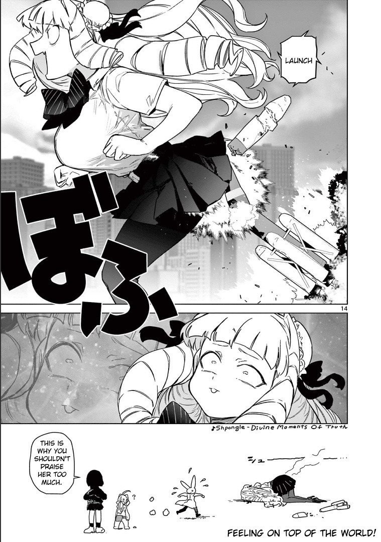 Giant Ojou-Sama Chapter 61 #15