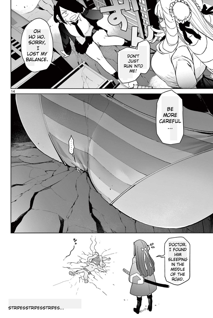 Giant Ojou-Sama Chapter 59 #16
