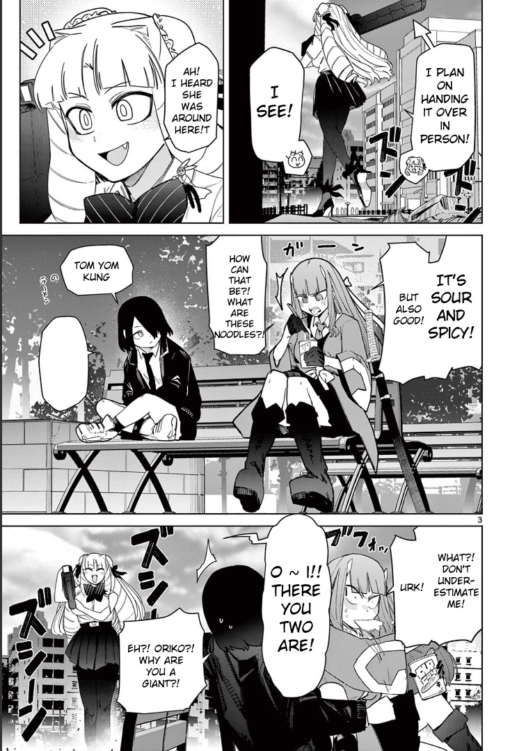 Giant Ojou-Sama Chapter 55 #5