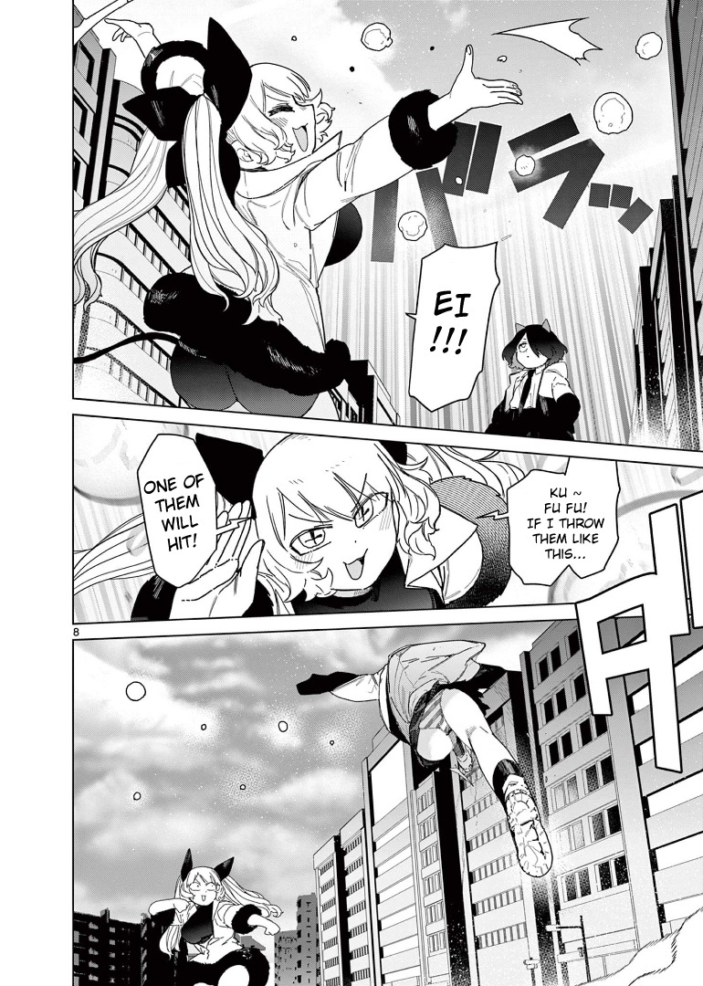 Giant Ojou-Sama Chapter 54 #10