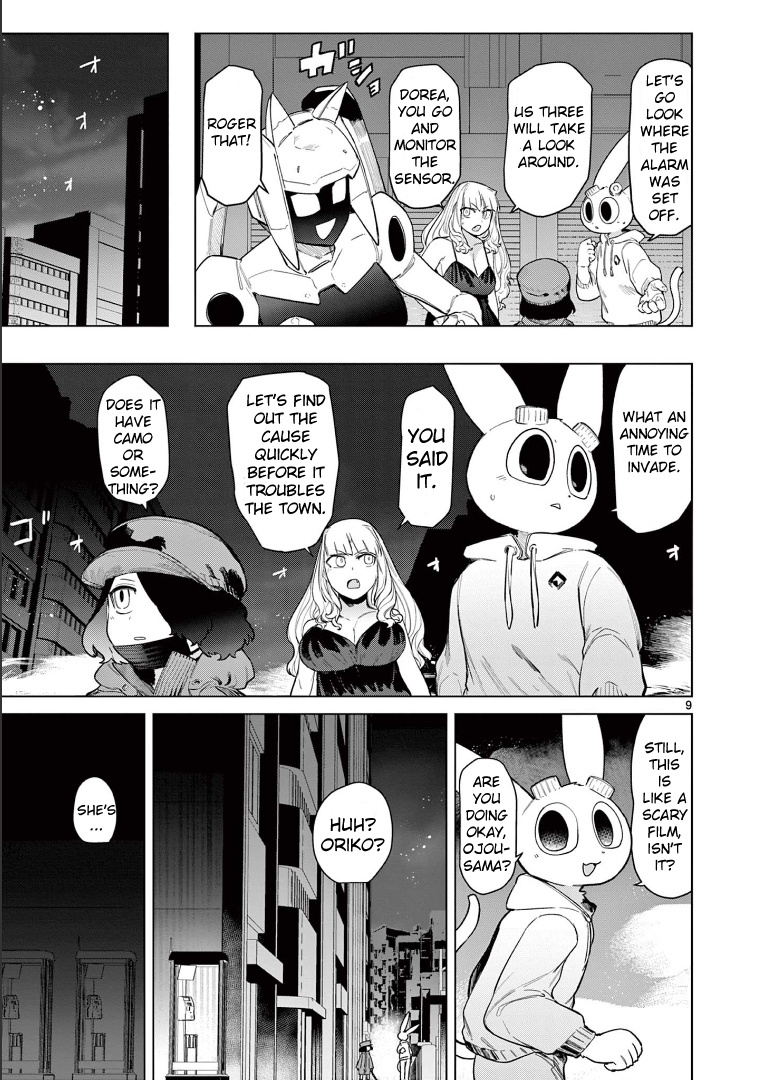 Giant Ojou-Sama Chapter 52 #11