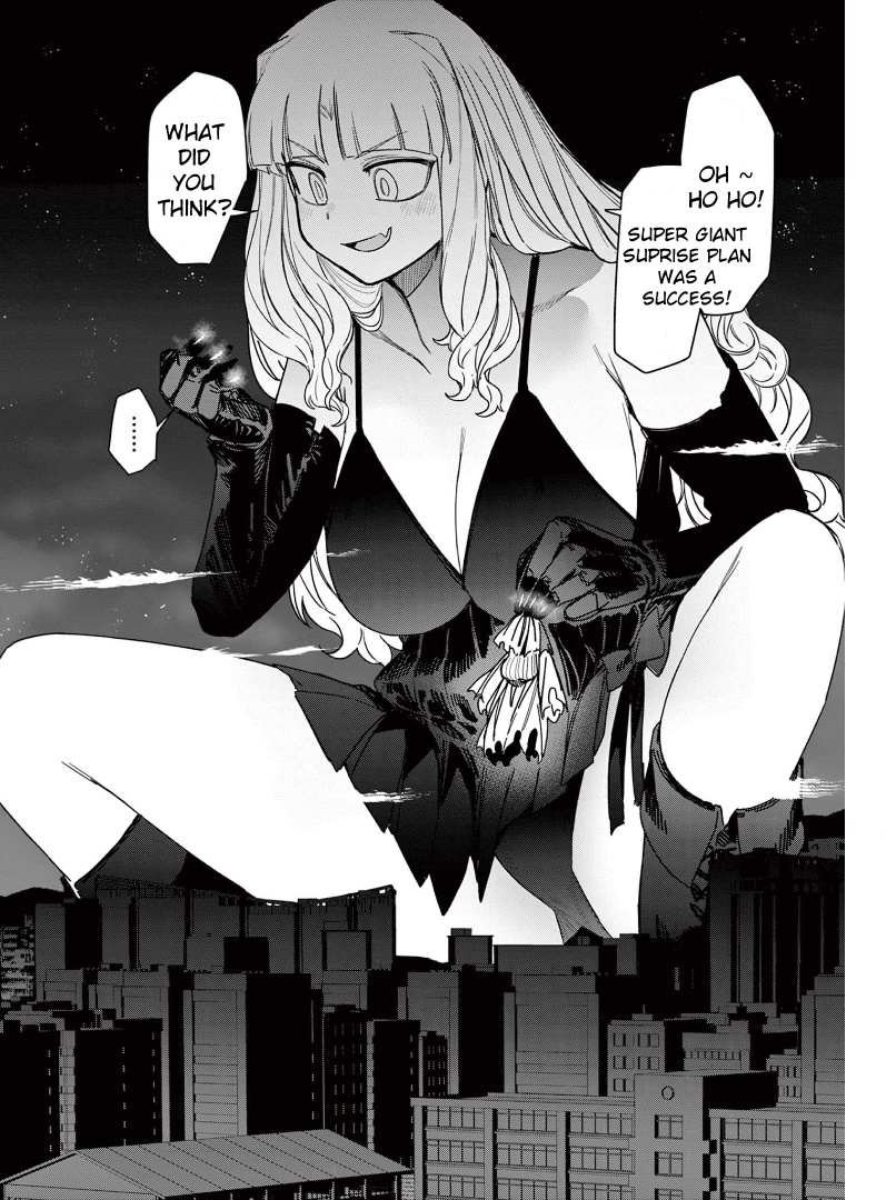 Giant Ojou-Sama Chapter 52 #15