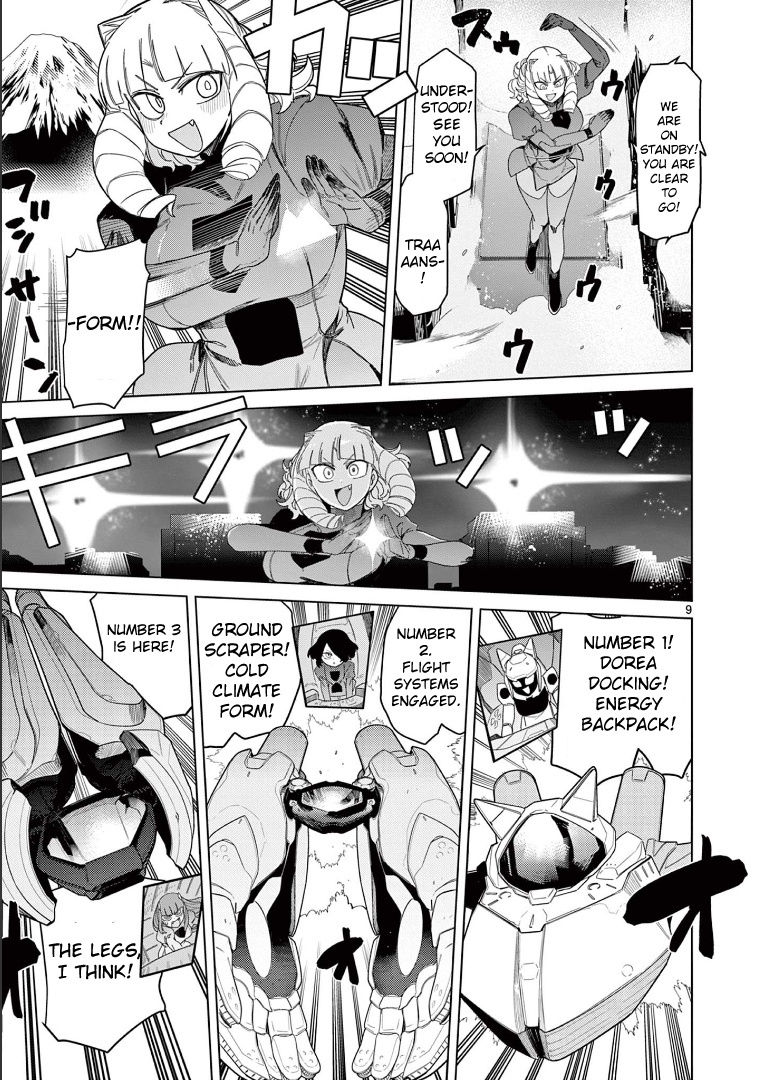 Giant Ojou-Sama Chapter 53 #11