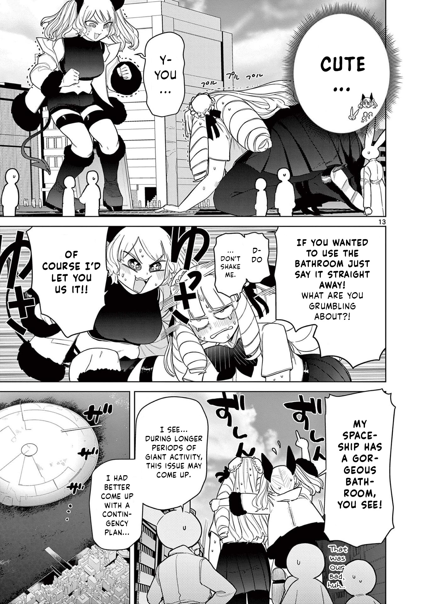 Giant Ojou-Sama Chapter 50 #13