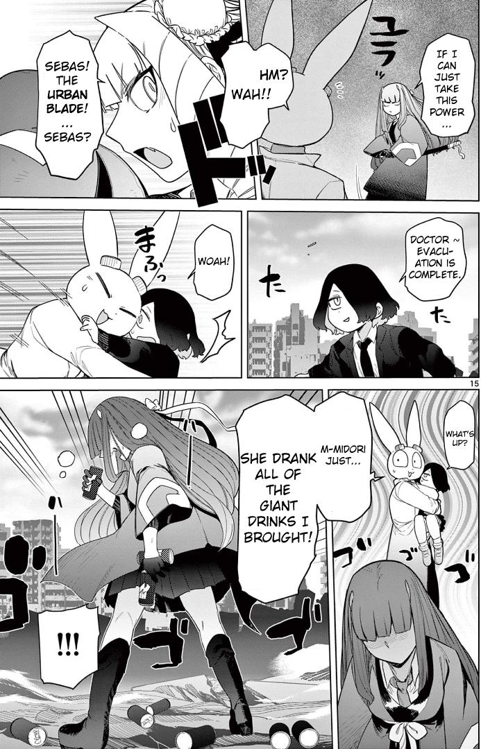 Giant Ojou-Sama Chapter 47 #16