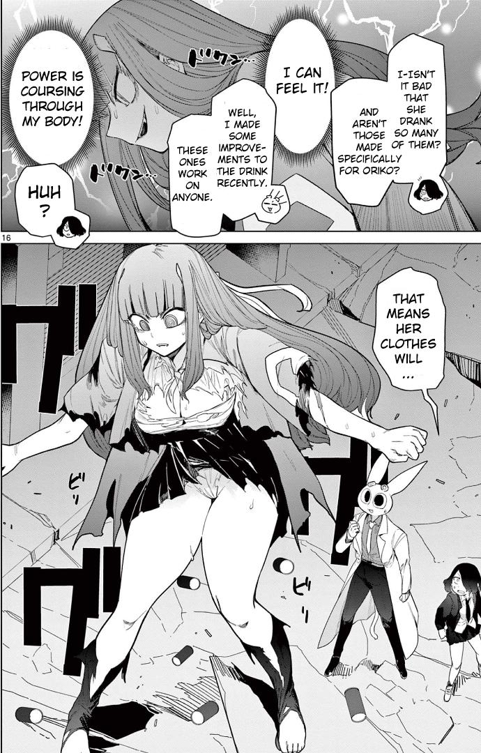 Giant Ojou-Sama Chapter 47 #17