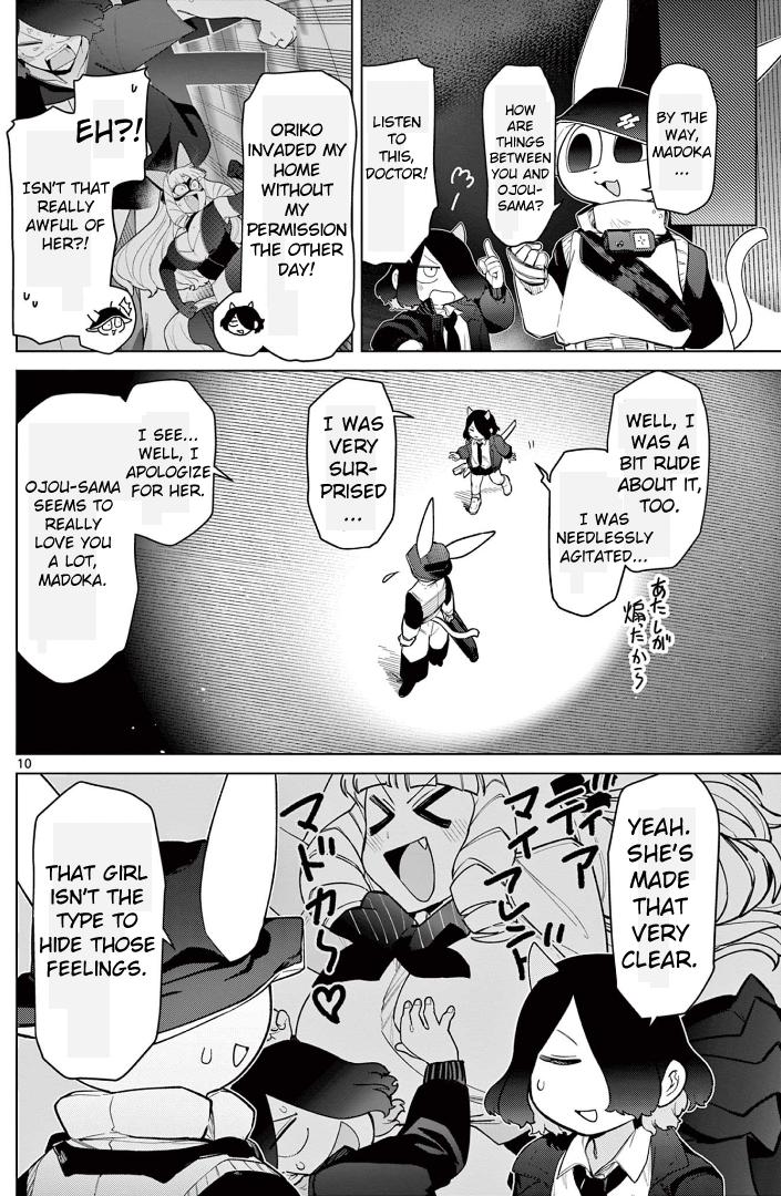 Giant Ojou-Sama Chapter 46 #10