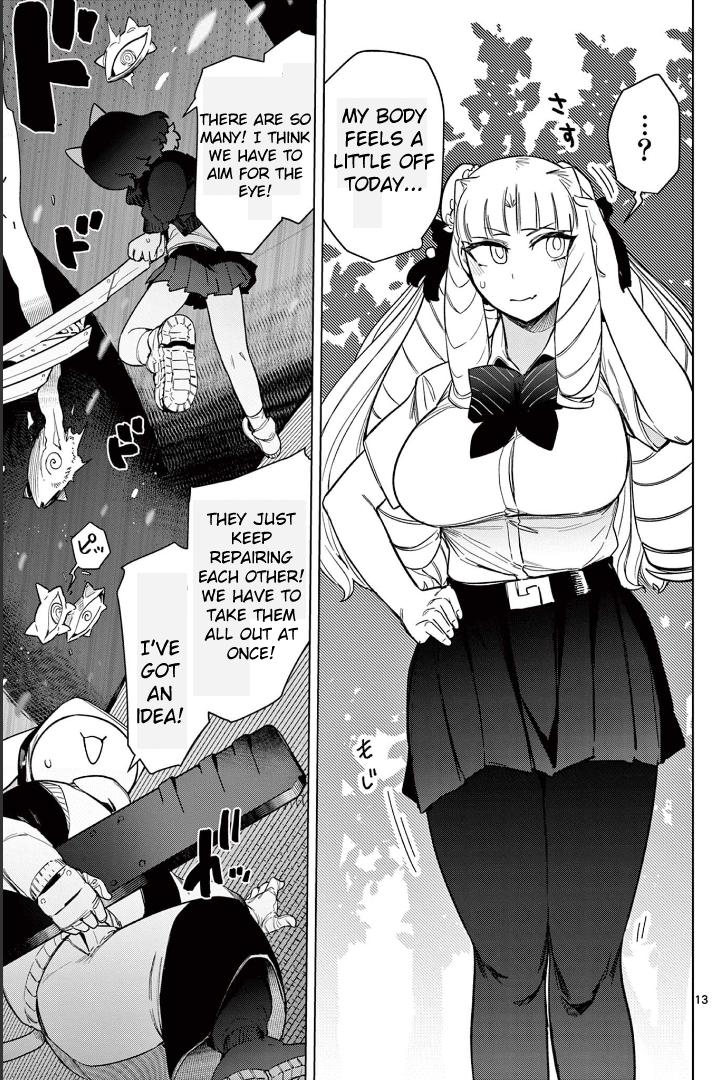 Giant Ojou-Sama Chapter 46 #13