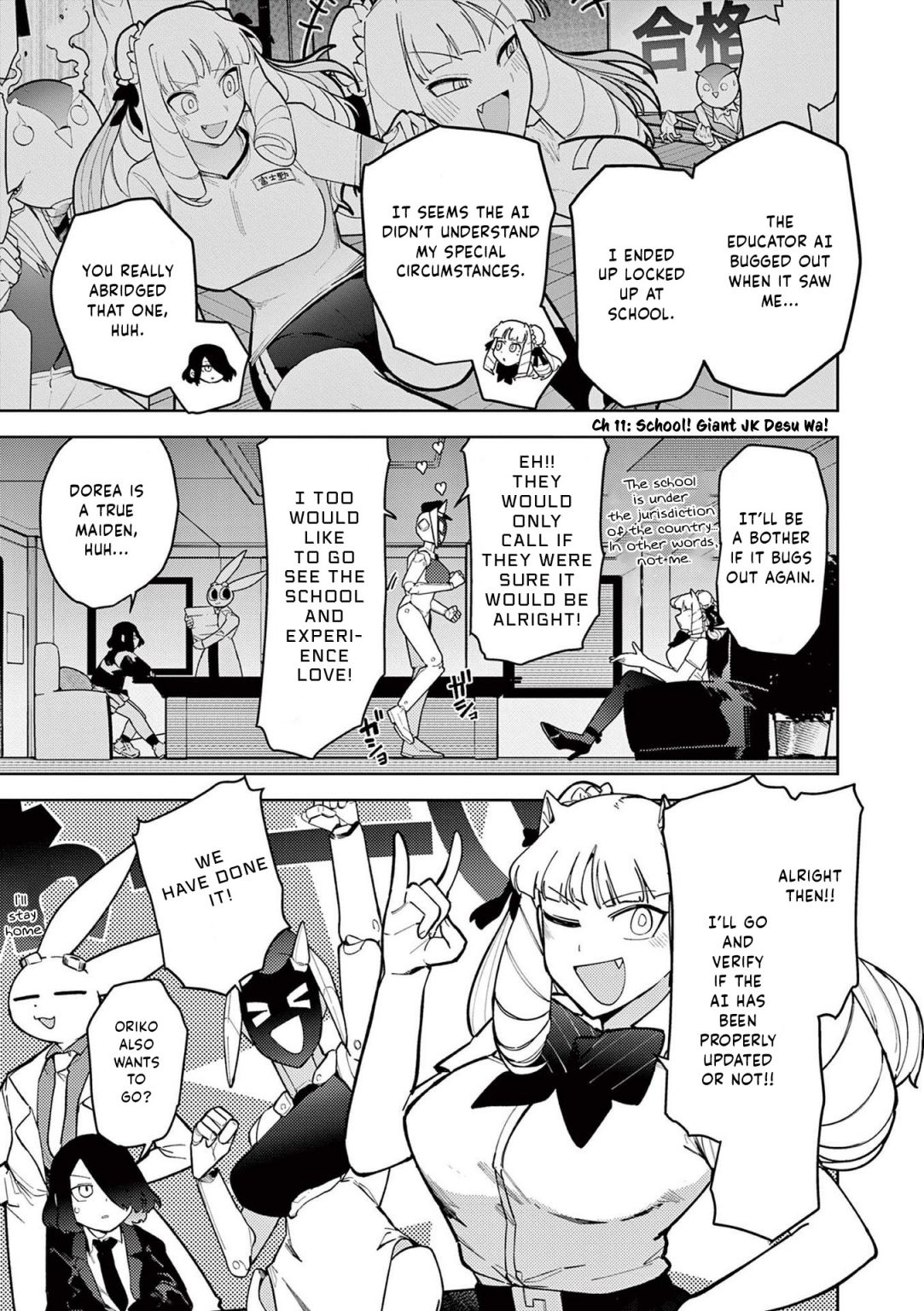 Giant Ojou-Sama Chapter 34 #6