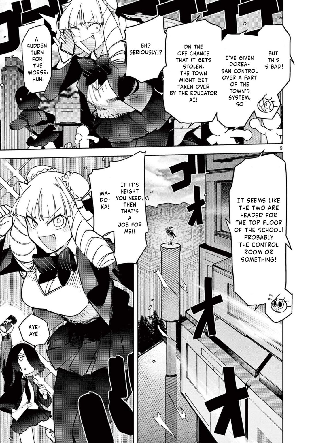 Giant Ojou-Sama Chapter 34 #12