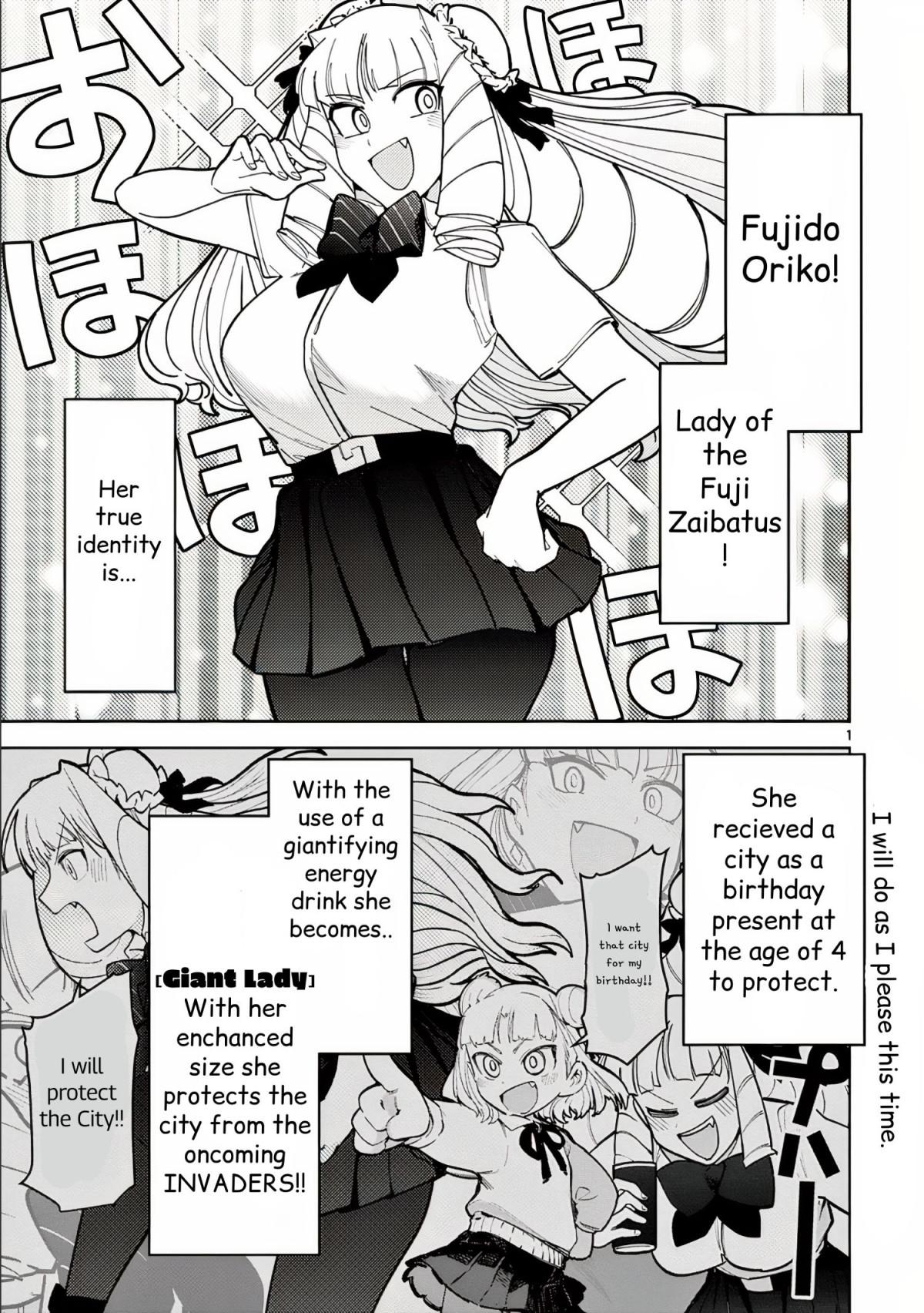 Giant Ojou-Sama Chapter 29 #1