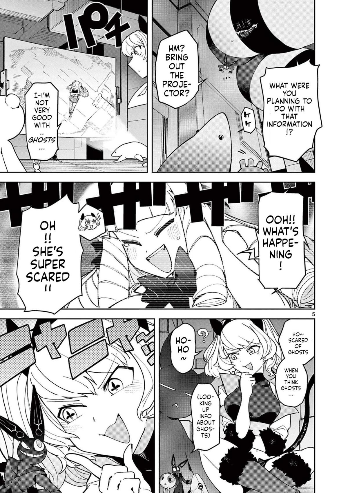 Giant Ojou-Sama Chapter 26 #5