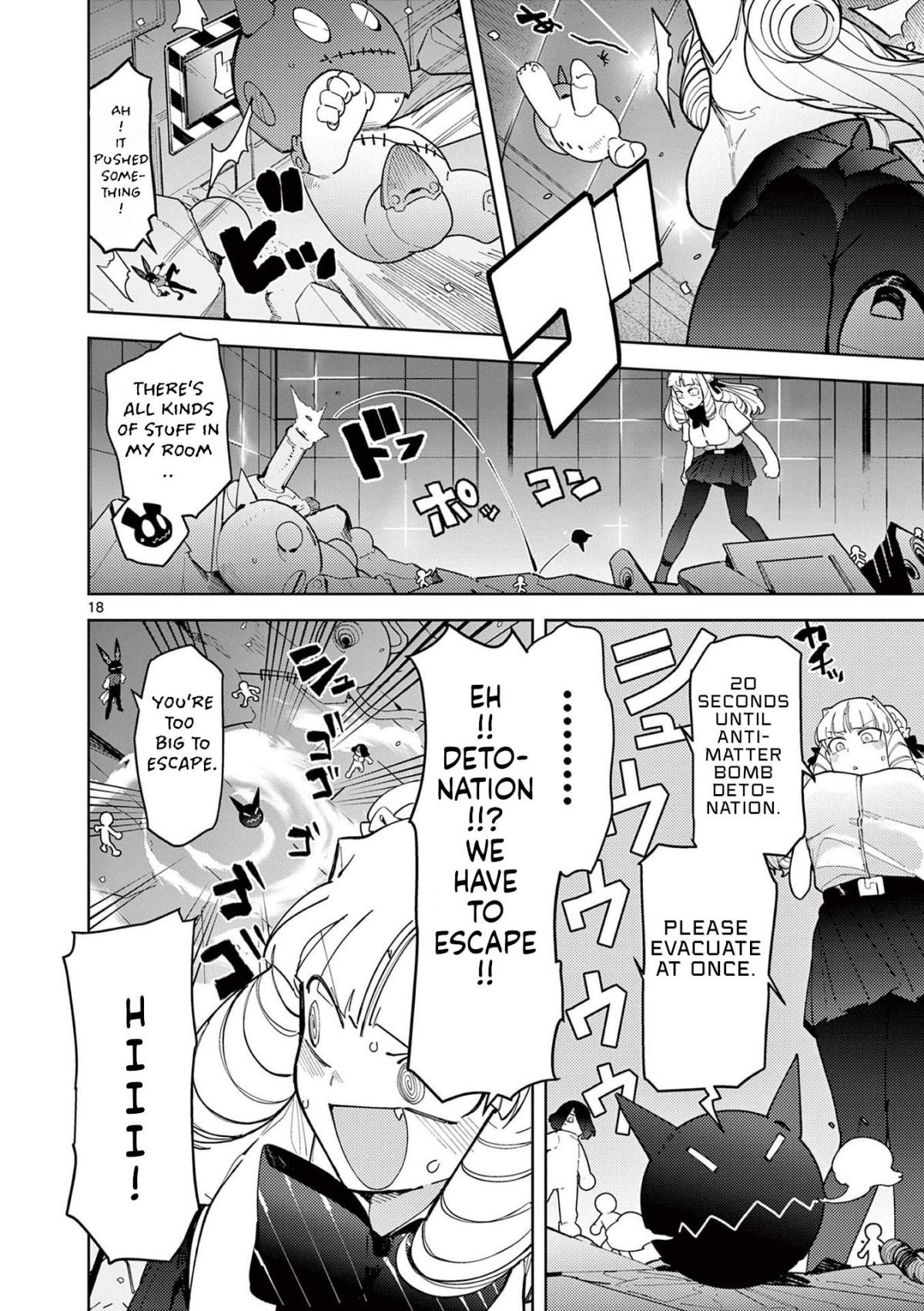 Giant Ojou-Sama Chapter 26 #18