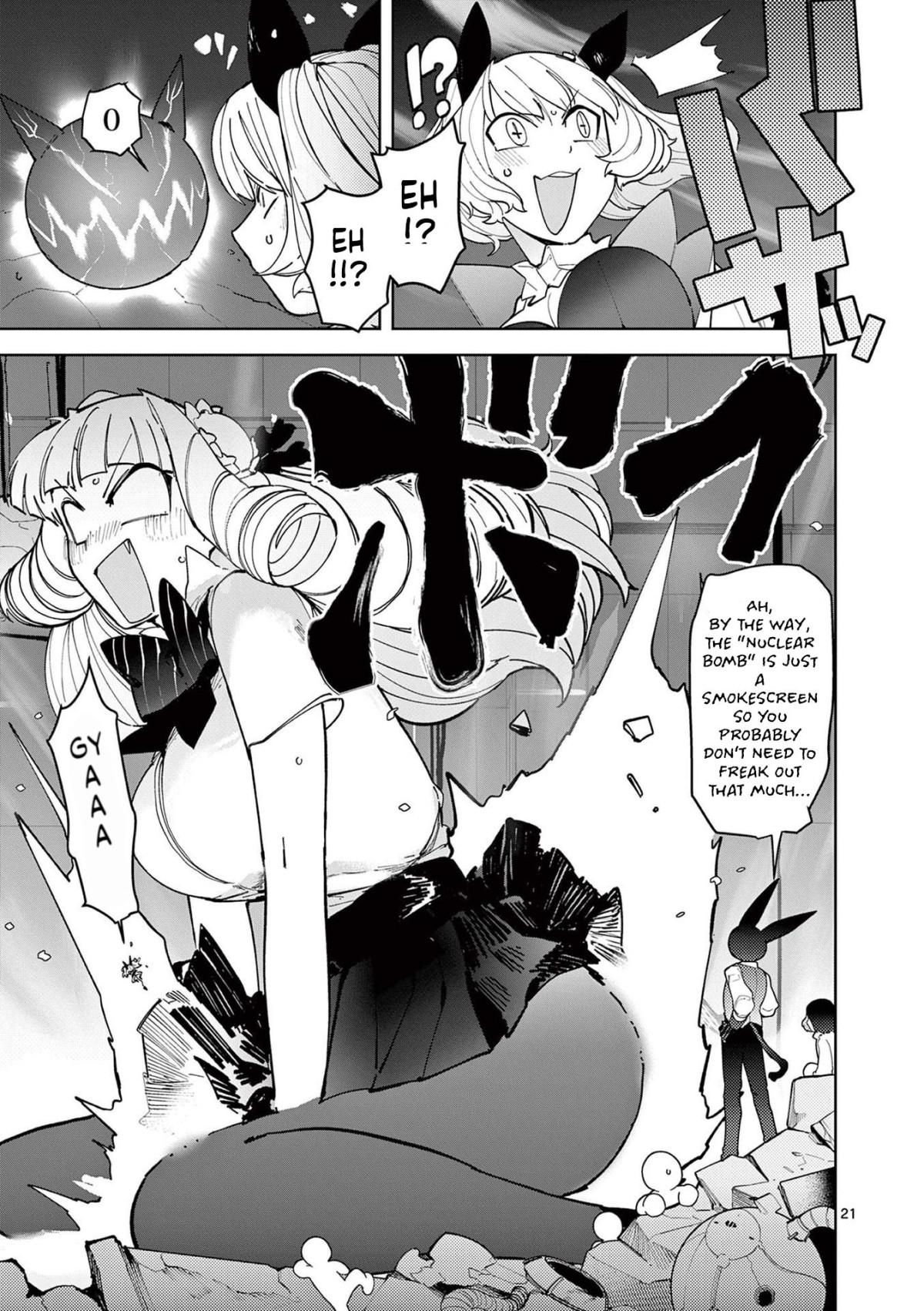 Giant Ojou-Sama Chapter 26 #21