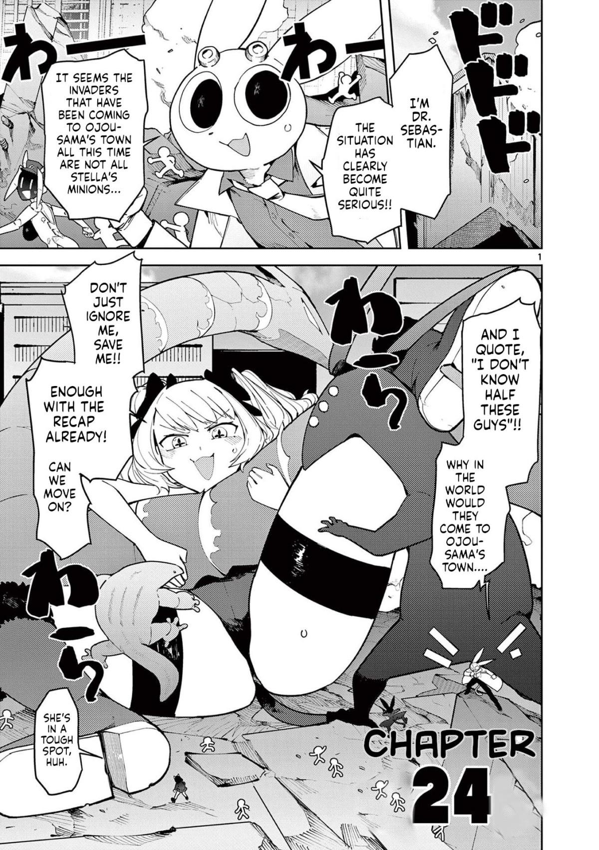 Giant Ojou-Sama Chapter 24 #1