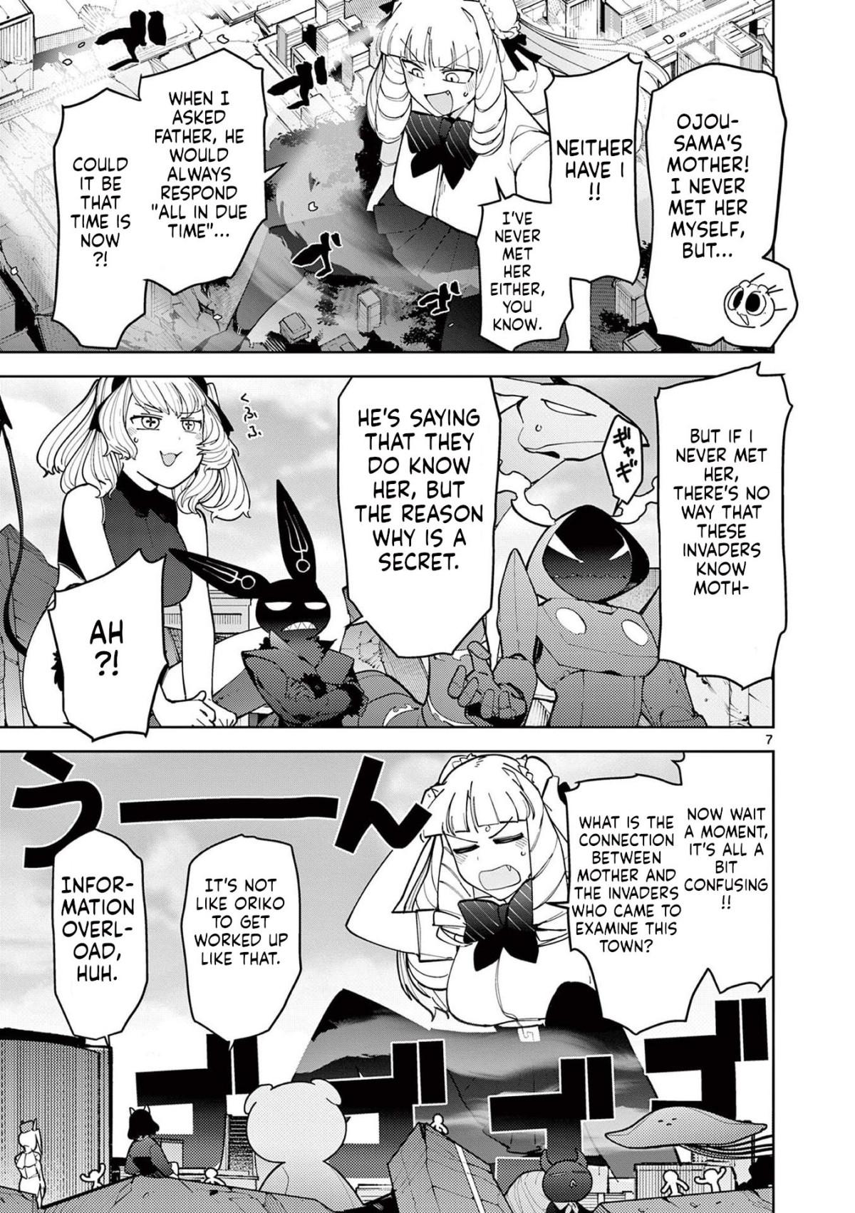 Giant Ojou-Sama Chapter 24 #7