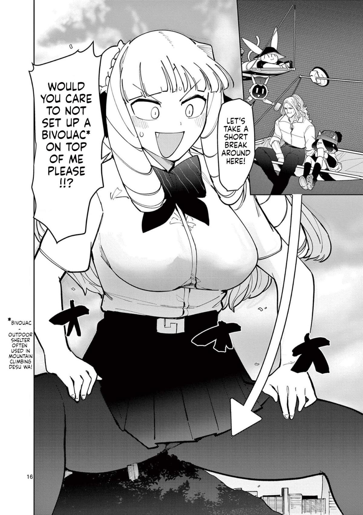 Giant Ojou-Sama Chapter 24 #16