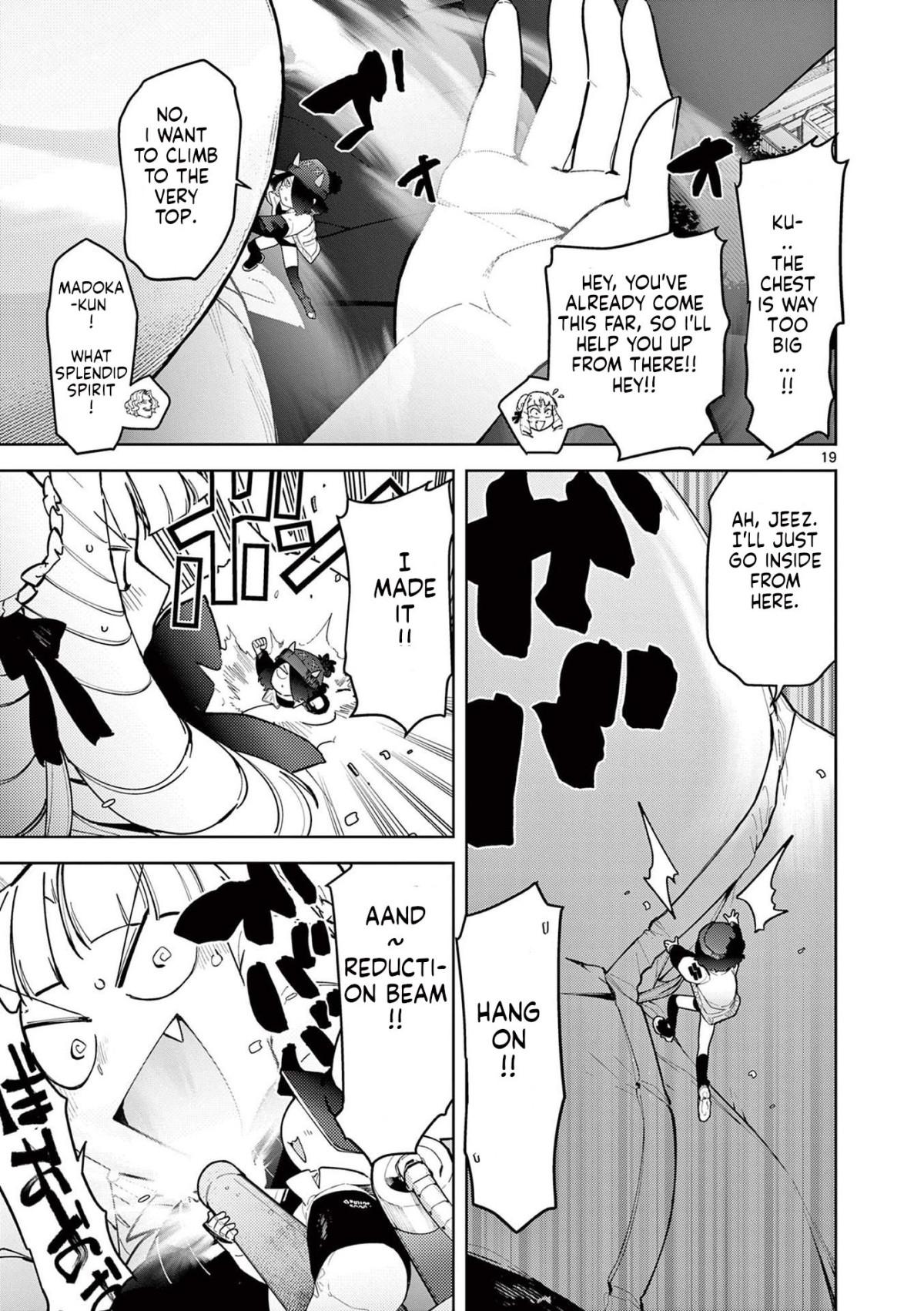 Giant Ojou-Sama Chapter 24 #19