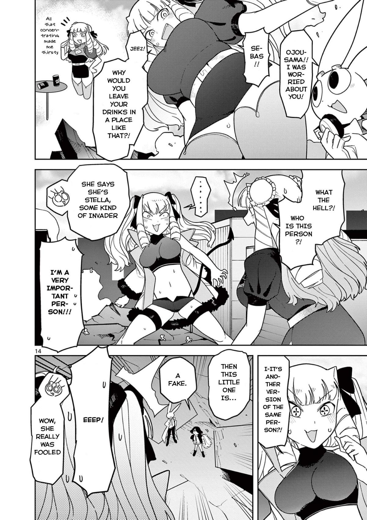 Giant Ojou-Sama Chapter 21 #13