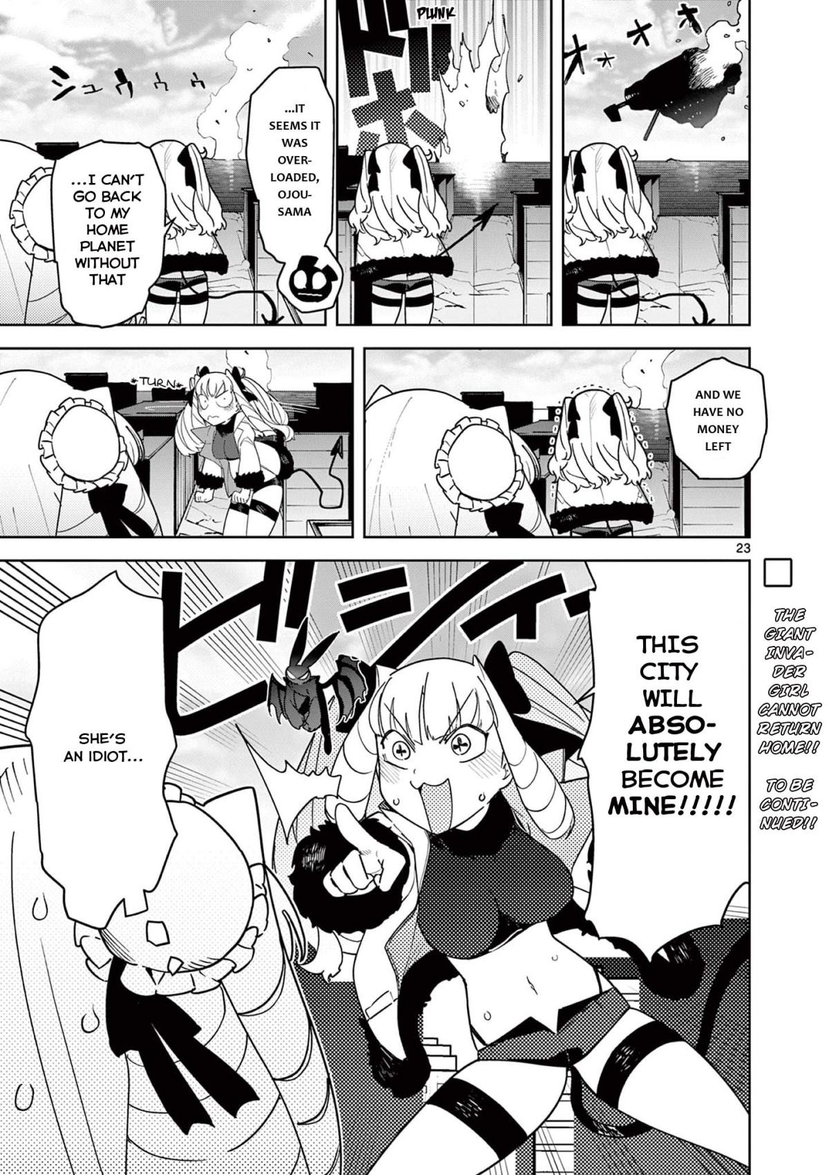 Giant Ojou-Sama Chapter 21 #21